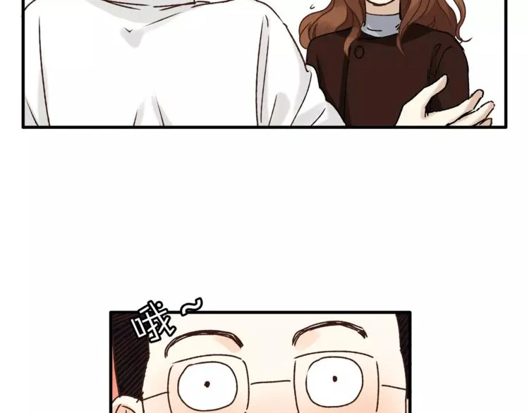 第38话 理由 第17页