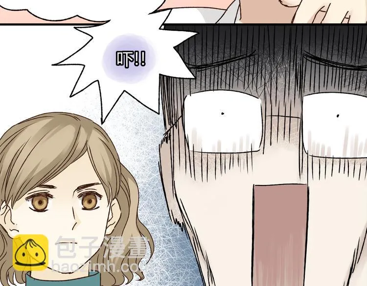 第38话 理由 第34页