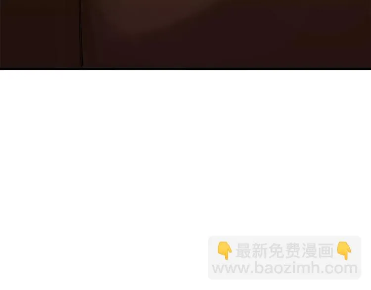 第38话 理由 第52页