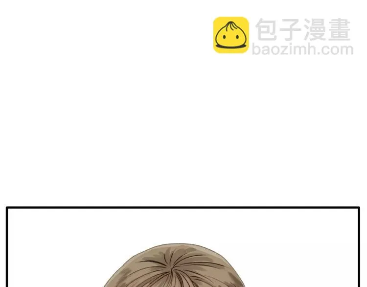 第38话 理由 第55页