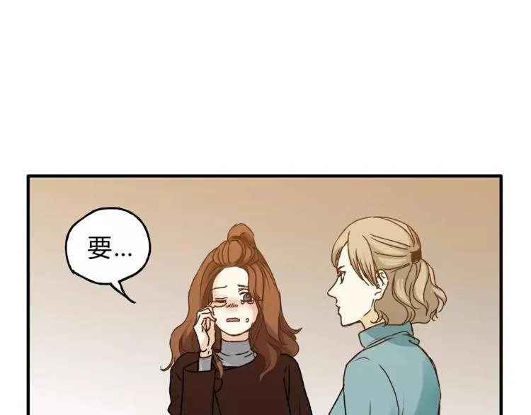 第38话 理由 第63页