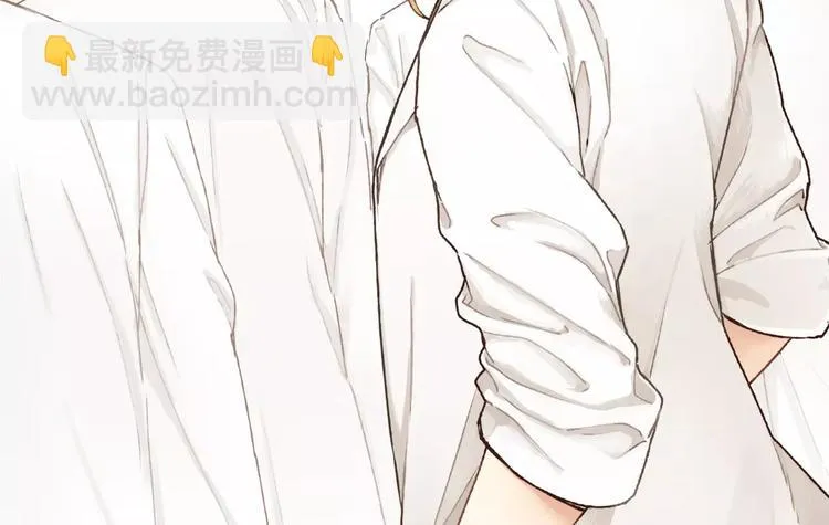 第39话 VIP特权 第4页