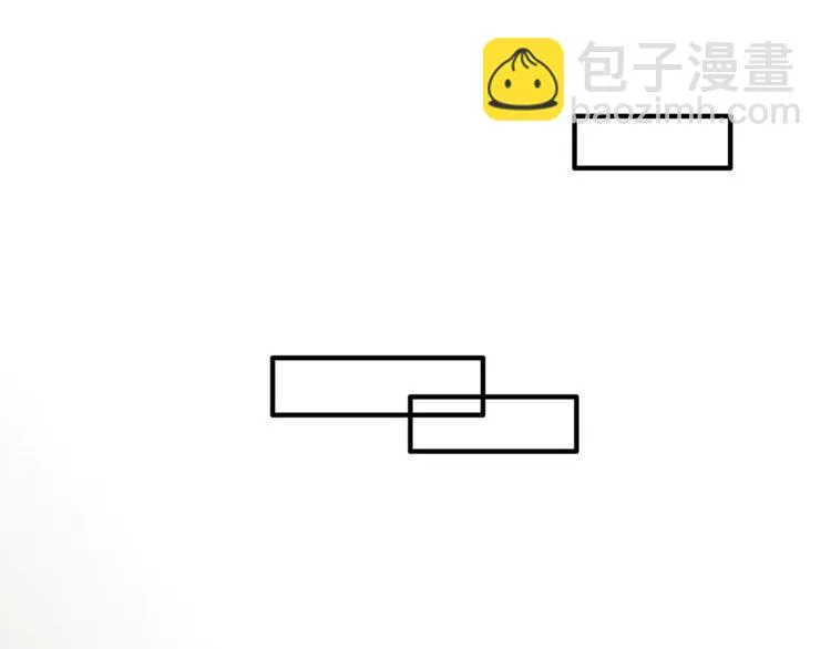 第39话 VIP特权 第47页