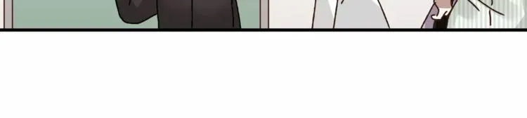 第39话 VIP特权 第64页