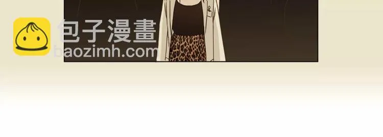第39话 VIP特权 第71页
