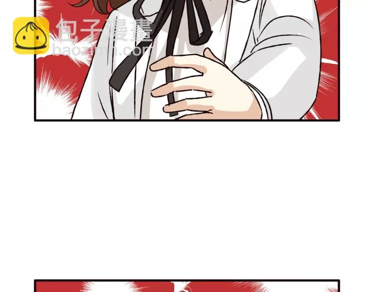 第40话 罪人 第39页