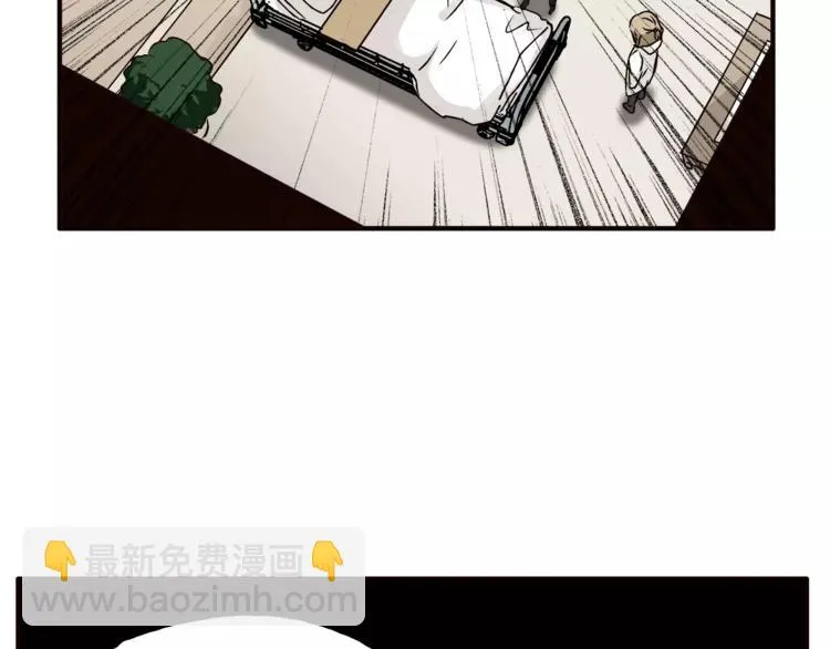 第40话 罪人 第51页