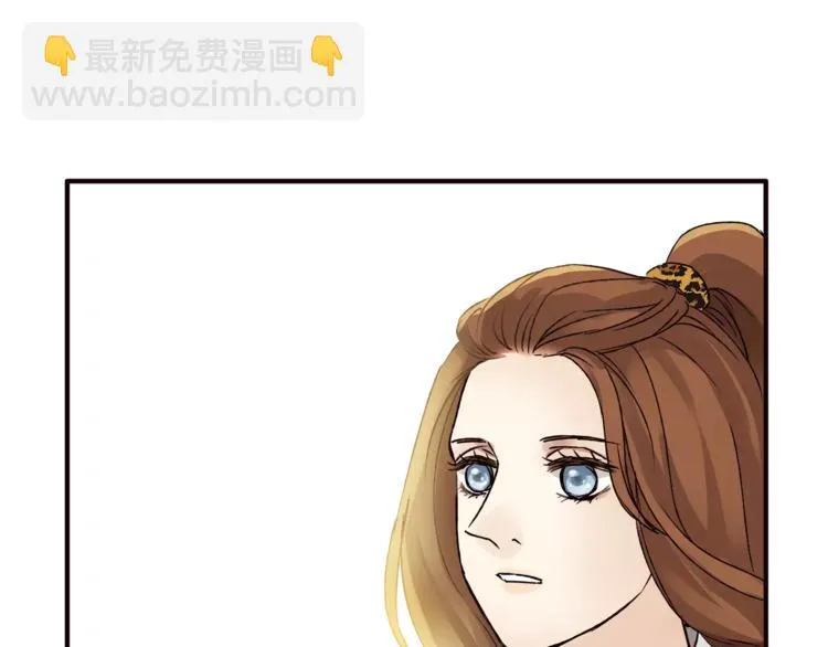 第40话 罪人 第64页
