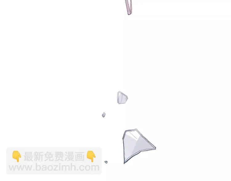 第40话 罪人 第74页