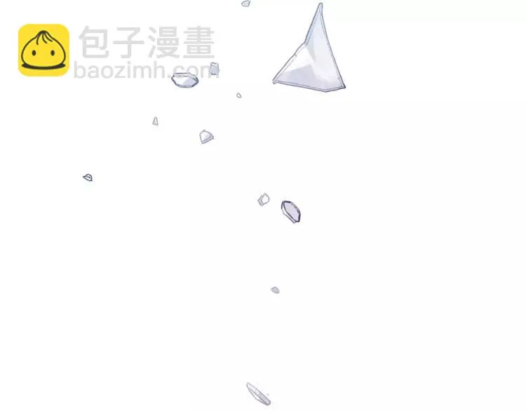第40话 罪人 第76页