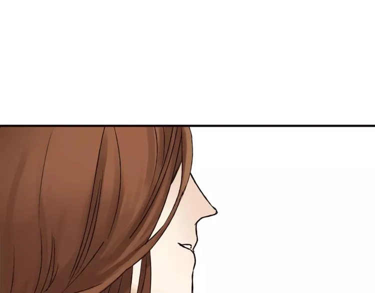 第40话 罪人 第82页