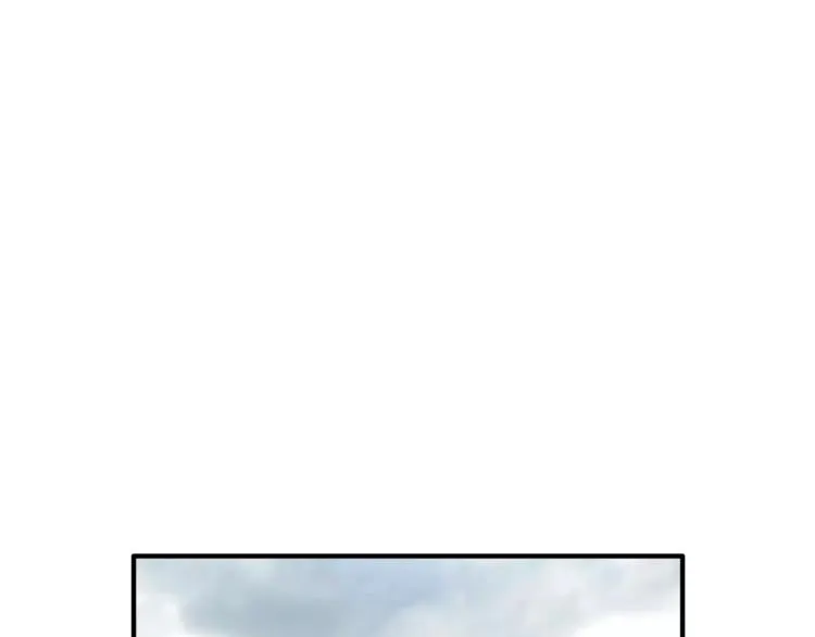 第41话 冲突 第1页