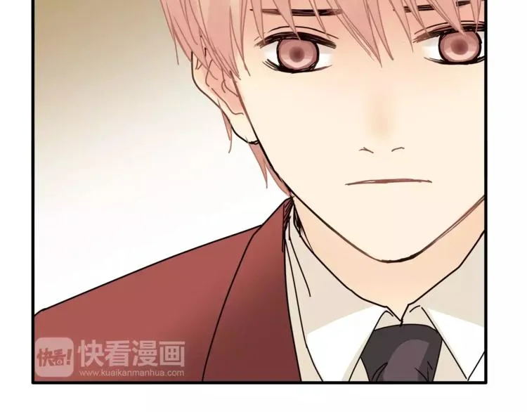 第41话 冲突 第5页