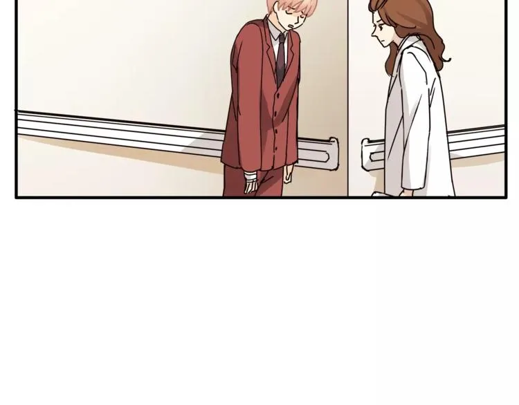第41话 冲突 第11页