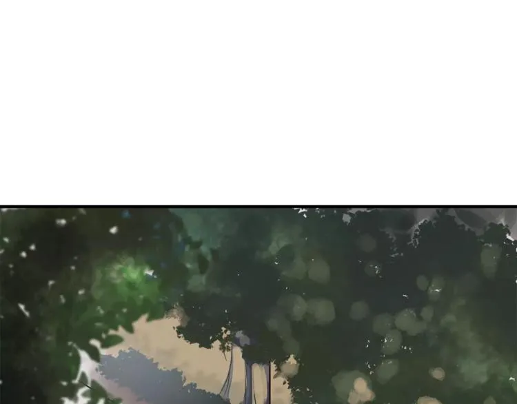 第41话 冲突 第57页