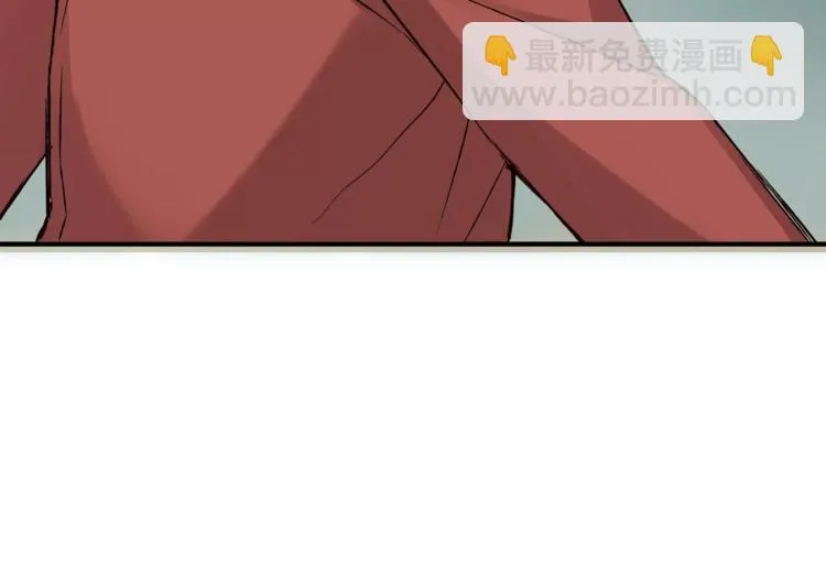 第41话 冲突 第62页