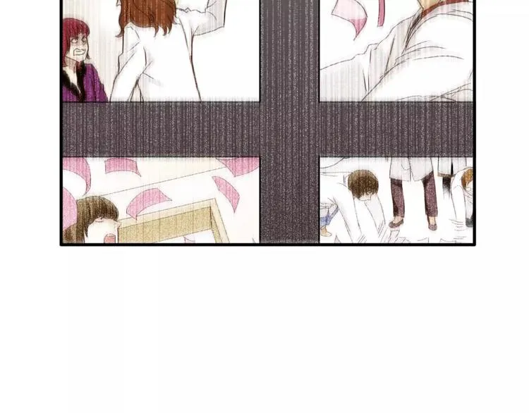 第41话 冲突 第64页
