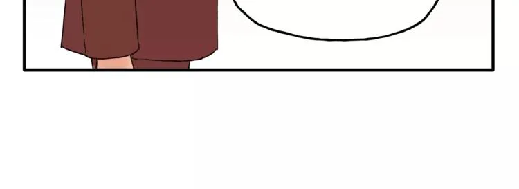 第41话 冲突 第68页