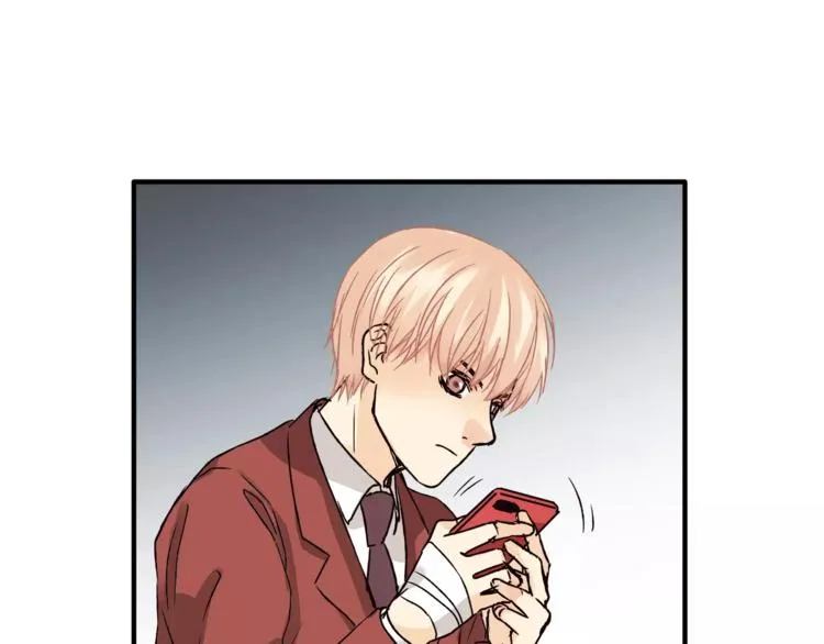 第41话 冲突 第69页