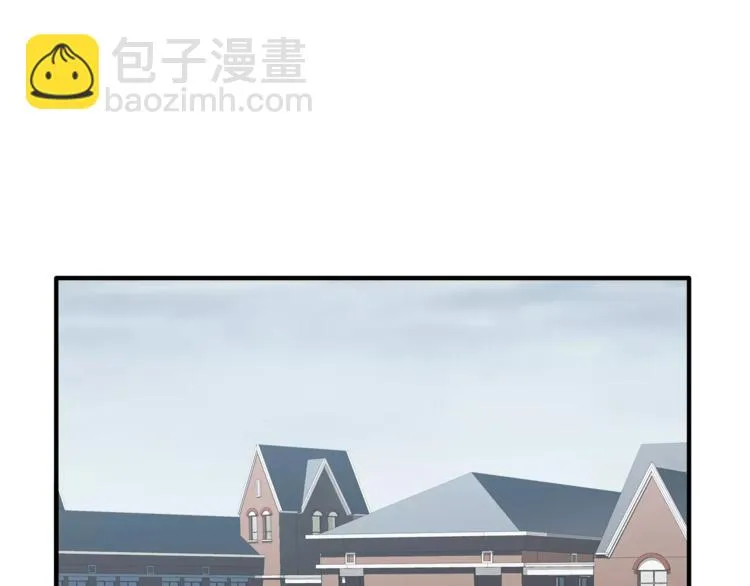第41话 冲突 第72页
