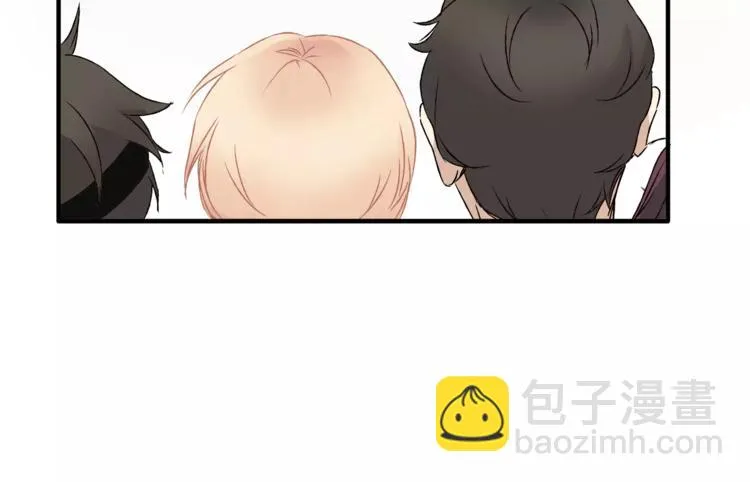 第41话 冲突 第80页