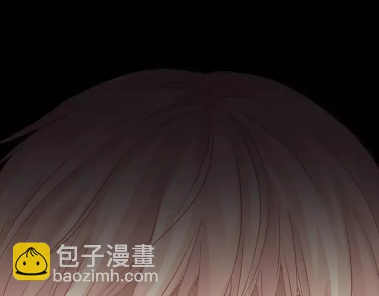 第41话 冲突 第105页