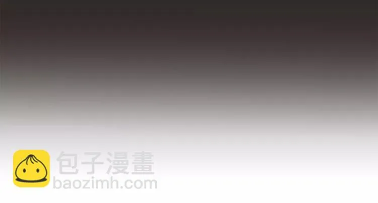 第42话 她不爱你了 第49页