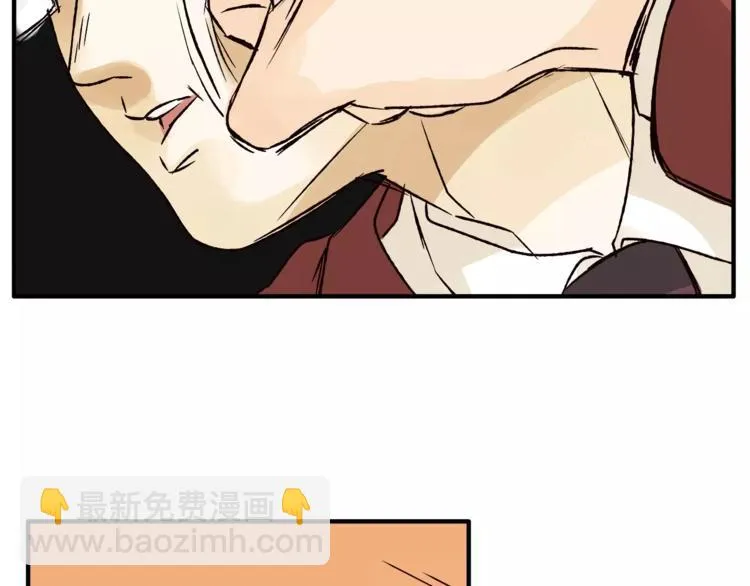 第42话 她不爱你了 第58页