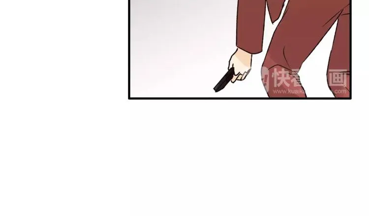 第42话 她不爱你了 第61页