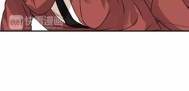 第42话 她不爱你了 第88页