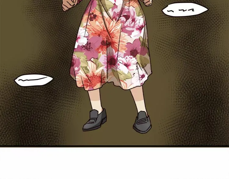 第43话 道歉！ 第35页