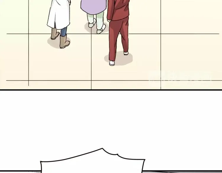 第43话 道歉！ 第38页