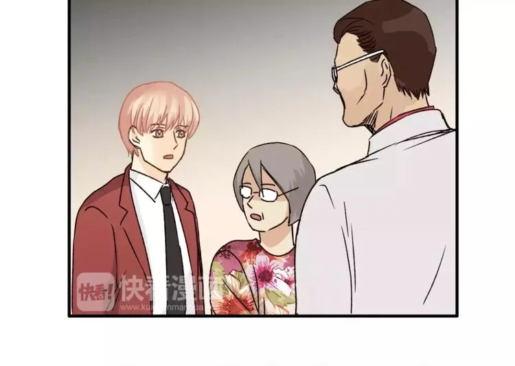 第43话 道歉！ 第50页