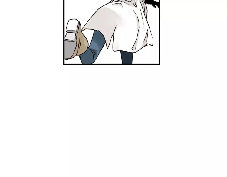 第43话 道歉！ 第88页