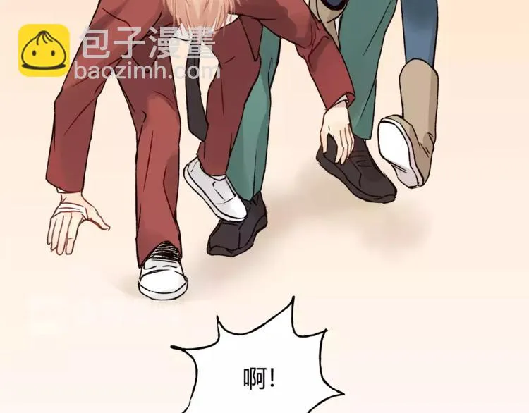 第43话 道歉！ 第94页