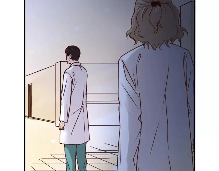第45话 出走 第4页