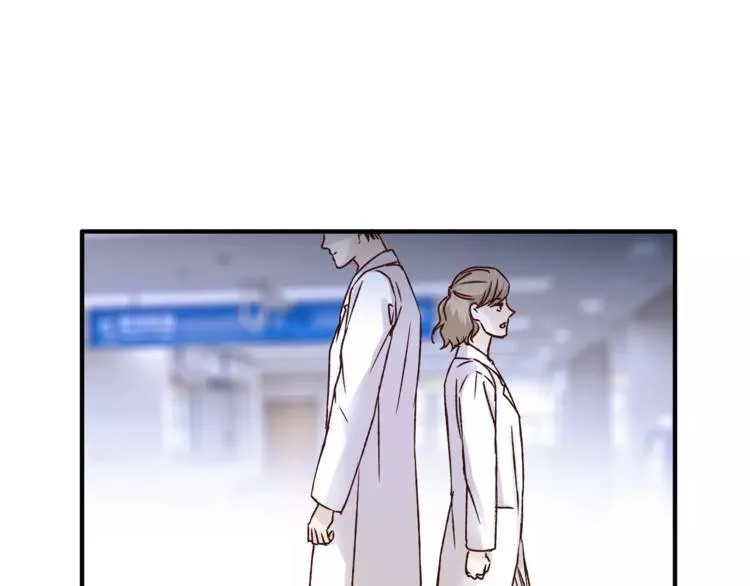 第45话 出走 第7页