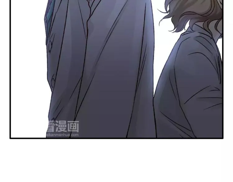 第45话 出走 第10页