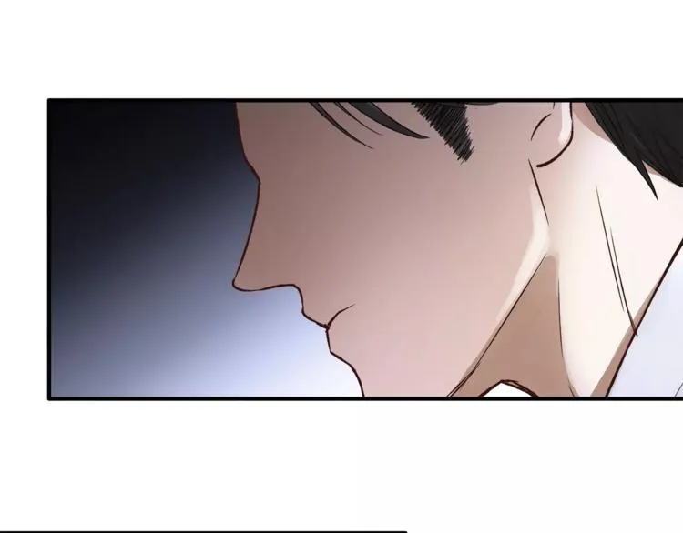第45话 出走 第11页