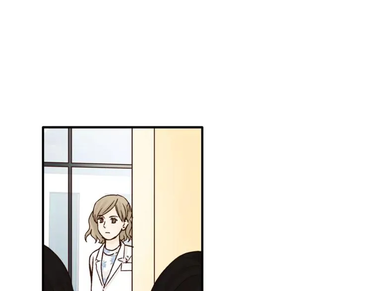 第45话 出走 第15页