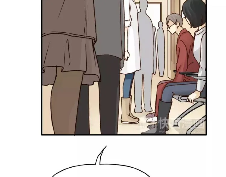 第45话 出走 第17页