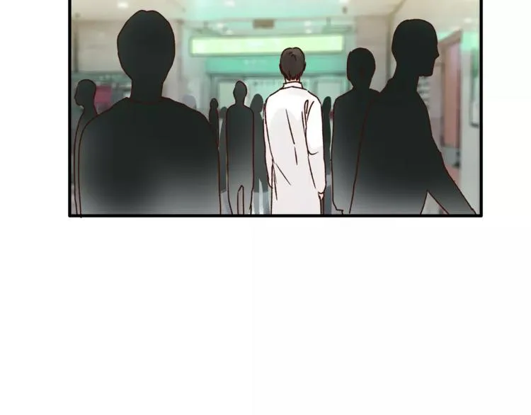 第45话 出走 第25页