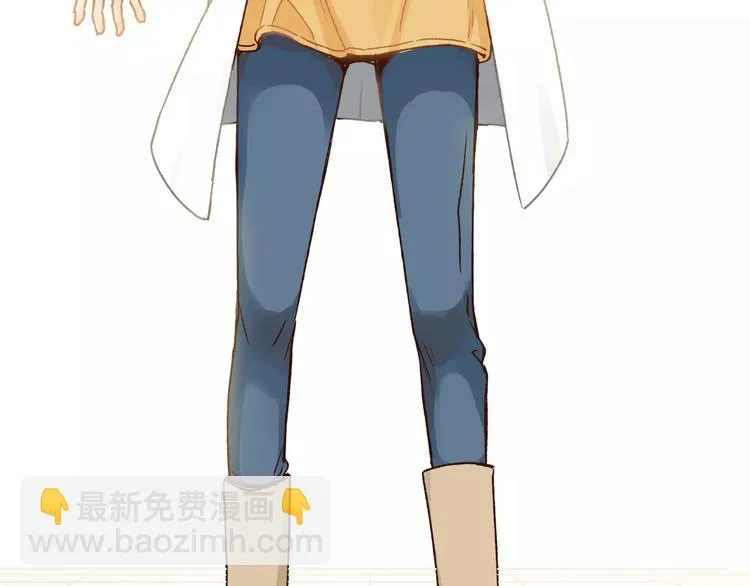 第45话 出走 第29页