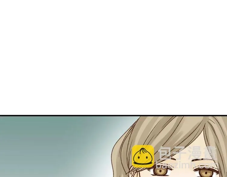 第45话 出走 第38页