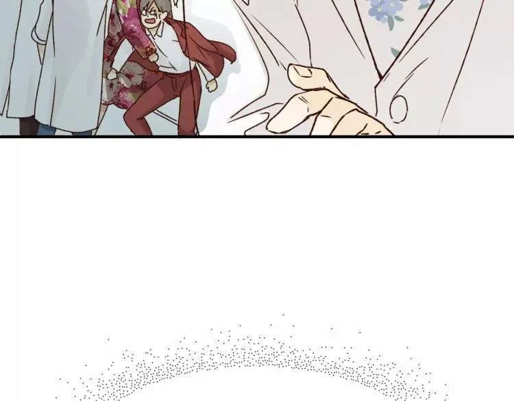 第45话 出走 第40页