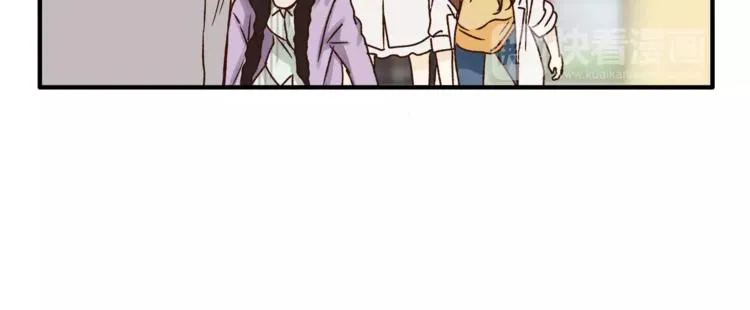 第45话 出走 第43页