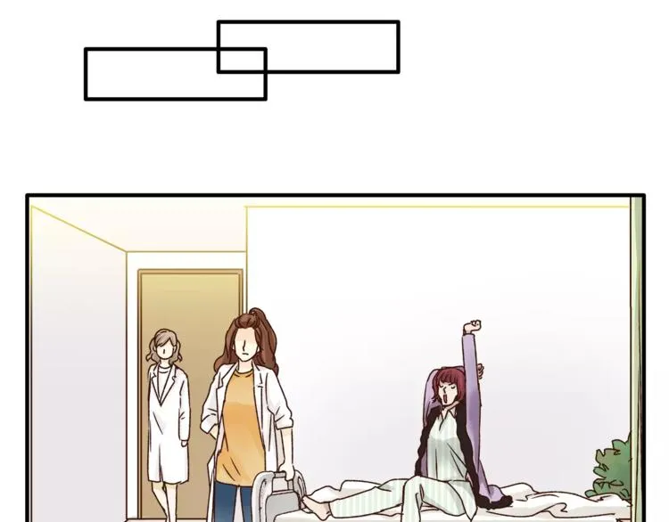 第45话 出走 第45页