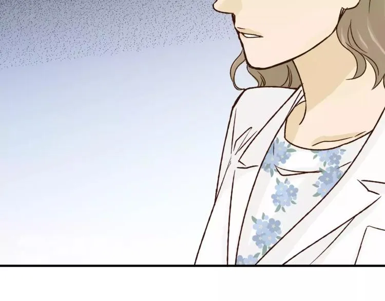 第45话 出走 第54页