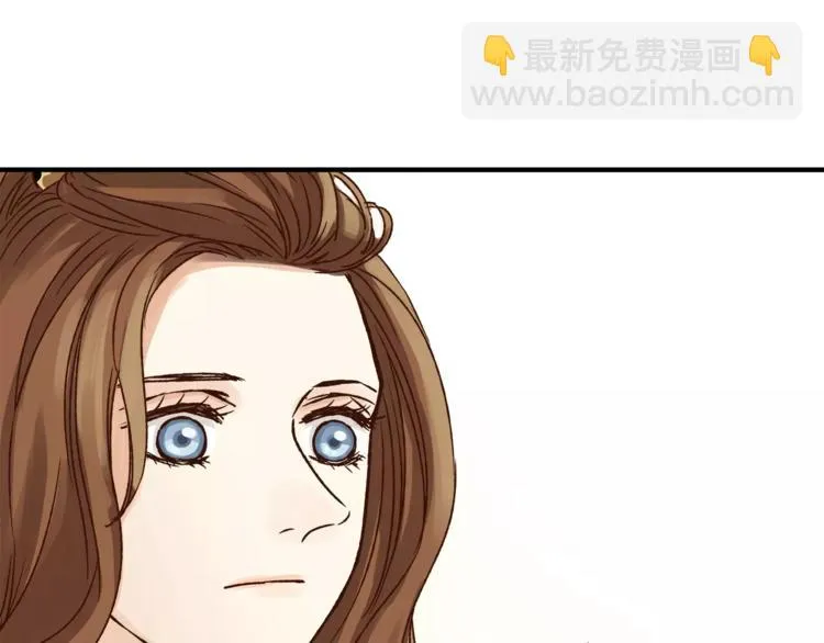 第45话 出走 第56页