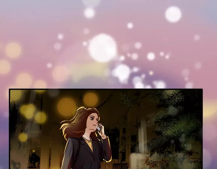 第45话 出走 第76页